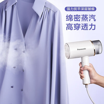 松下电熨斗到底好不好？笔者解说五大优势！