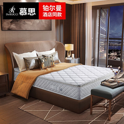 乳胶床垫和独立袋床垫哪个好（慕思乳胶独袋弹簧床垫独立袋弹簧床垫体验效果好吗）