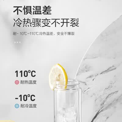 苏泊尔（SUPOR）耐热玻璃杯330ML.儒雅黑 KC33JZ10