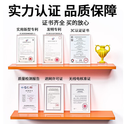 影腾HF310路由器到底好不好？权威评测告诉你答案！