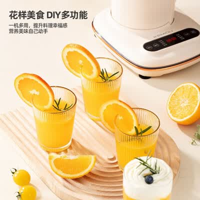 科米欧（KEMIOU）低音破壁料理机1.4L KM-DPB149