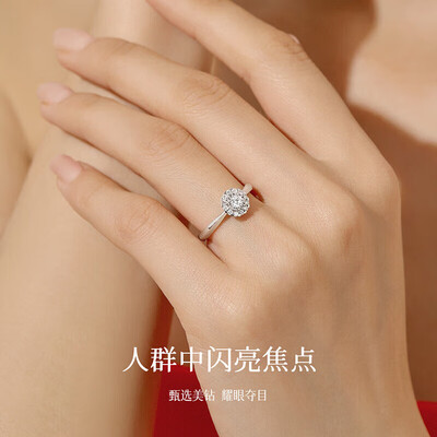 喜钻钻戒怎么样,不吹不黑说真相