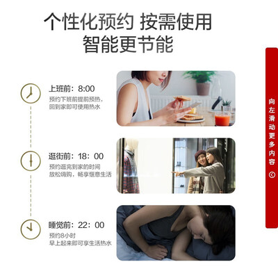 林内循环泵和林内热水器安装图（林内16L循环泵RCD-SG即开即热燃气热水器体验效果好吗）
