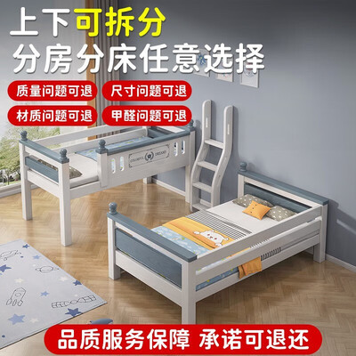 樱桃木子母床好吗(壹掌中樱桃木双层子母床款实木床测评看真相)