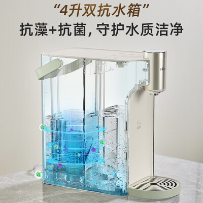 小熊YSJ-E20T1饮水机评测：靠谱之选，还是另有内幕？-图片4