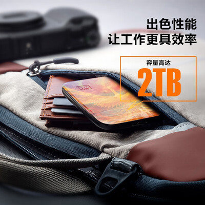 西部数据WD 1TB Elements SE移动固态硬盘体验效果好吗（西部数据移动固态硬盘哪个型号好）