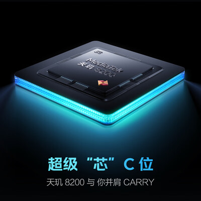 vivoiqoo7和neo5（vivoiQOO Neo7 SE手机测评看真相）