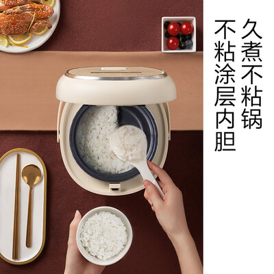 小熊电饭煲和小米电饭煲哪个更香？小熊DFB-P20H1电饭煲深度测评-图片7