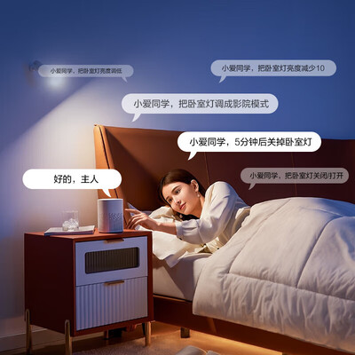 欧普吸顶灯和韵系列（欧普 悦致 吸顶灯 智控调光LED客厅灯评测说真相）