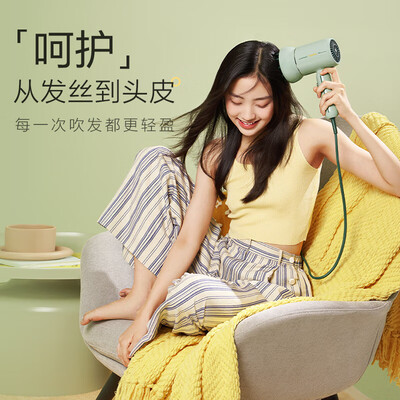 素士（SOOCAS）复古电吹风RH1 按摩款