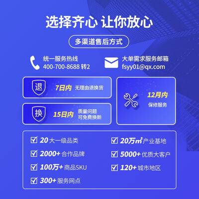 齐心S333碎纸机靠谱吗？揭秘内幕，让你安心选择！-图片3