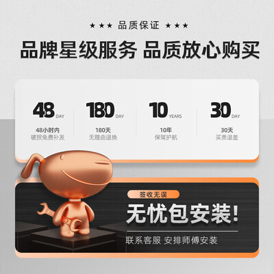 奥克斯浴盆怎么样（奥克斯 80CM 智能浴柜洗手盆值得手入吗）-图片5