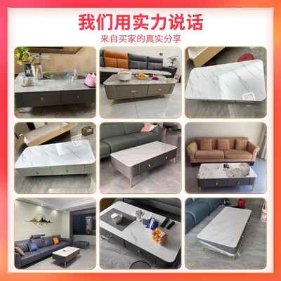 奥邦立格1.2米茶几组合值得手入吗（奥邦立格1.2米茶几组合质量如何）-图片4
