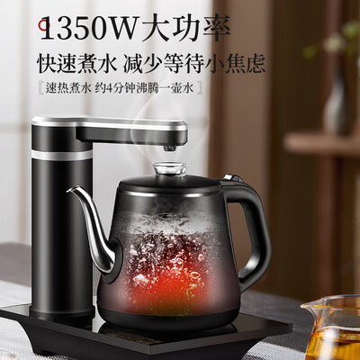 独家暴料！奥克斯HX-10B89A电水壶怎么样，测评揭晓真相