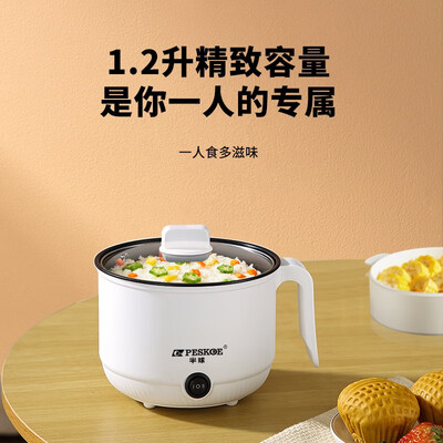 半球ZG-D17电火锅真的值得入手吗，为什么买的人哪么多？