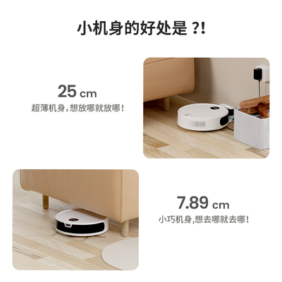 OKP扫地机器人质量究竟如何？一文告诉你真相！-图片1