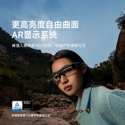 小米vr眼镜哪款好（小米眼镜相机 MIJIA智能AR眼镜值得手入吗）
