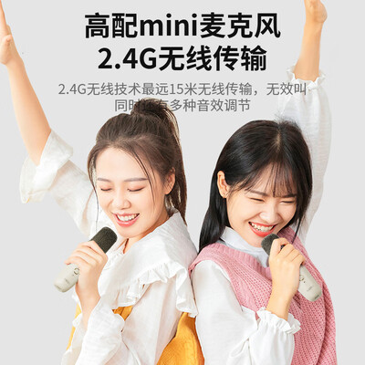 金运k22电视音响和音响区别（金运K22电视音响质量烂不烂）