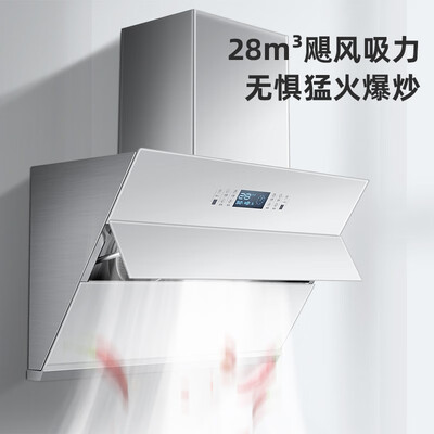 强势登场！老板椅消毒柜怎么样，五大亮点让你心动不已！