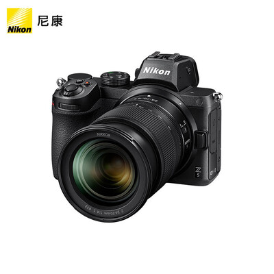 尼康z5 24--50对比24--70（尼康 Z5 24-70mm f/4 微单相机微单镜头评测说真相）