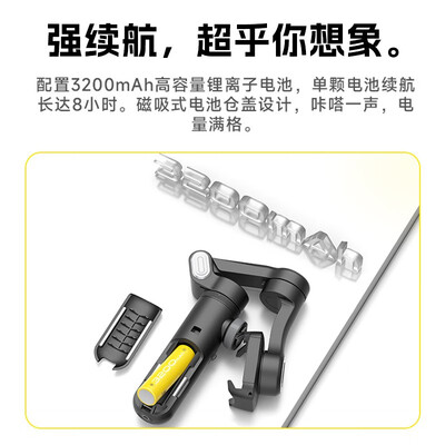 奥川xpro稳定器和大疆稳定器哪个型号（奥川XPRO稳定器到底如何,值得入手吗）