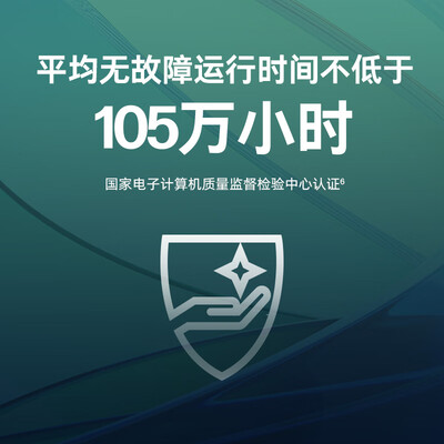 惠普电脑主机怎么样，内行人细说值得入手理由！