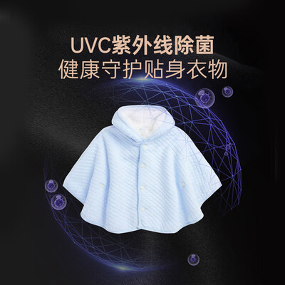 卡萨帝Casarte HB10LUALBU1 10KG洗烘一体机好不好(卡萨帝洗烘一体机哪个系列最好)-图片5