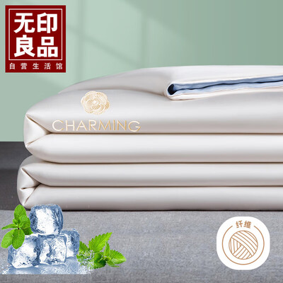 无印良品冰丝凉席质量怎么样（无印良品冰丝夏凉被200*230cm空调被子质量烂不烂）-图片6