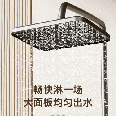 九牧王全铜恒温花洒套装航母四档质量如何（九牧王恒温花洒怎么使用）