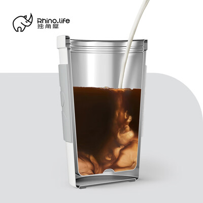 独角犀Rhinolife 保温咖啡杯 雅仕白 TD50201703