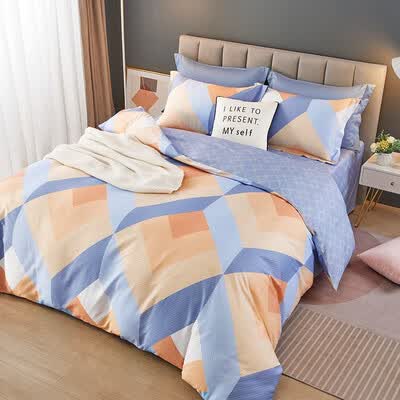 博洋 床品四件套-雅悦  200*230cm