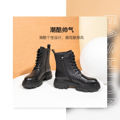 St&Sat冬季女马丁靴11黑皮 38评测说真相（星期六厚底马丁靴怎么搭配）