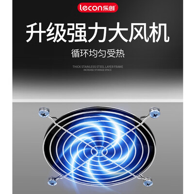 乐创酸奶机怎么样（乐创LK-68SNJ全自动发酵箱商用酸奶机质量如何）