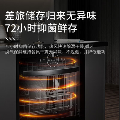 adiding嵌入式洗碗机V12的性能表现怎么样？让你惊叹不已！