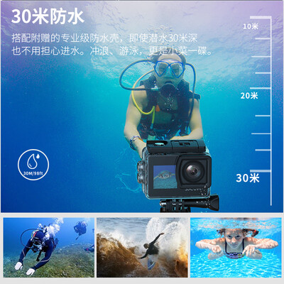 4k运动摄像机什么牌子好（SJCAM 4000 4K双屏运动相机运动摄像机质量如何）-图片1