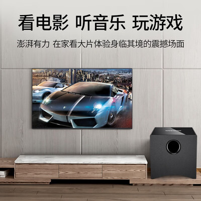 威斯汀w-2家庭影院的性能表现怎么样？让你惊叹不已！