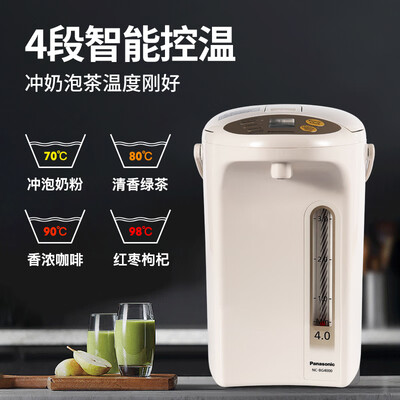 松下电热水壶质量好吗（松下Panasonic NC-BG4000电热水壶烧水壶质量烂不烂）-图片6