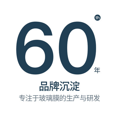 强生汽车贴膜玉石深色隔热膜好不好（强生汽车贴膜系列哪个型号好）-图片1