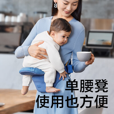 babycare Free透气背带腰凳 恩特蓝靠谱吗,揭秘内幕（宝宝背带腰凳怎么组装）-图片2