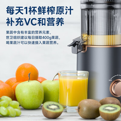 原汁机怎么样（UORRISJM1原汁机怎么样）