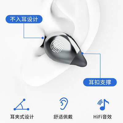 XAXR蓝牙耳机怎么样,细说五大优势二个不足!