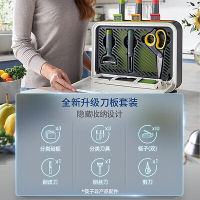 摩飞消毒刀具怎么样(摩飞 MR1002 刀具消毒机烘干一体机筷子消毒机测评看真相)