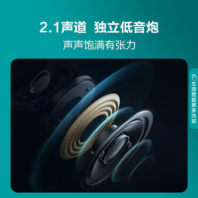 独家暴料！海信65E5K智能电视怎么样，测评揭晓真相