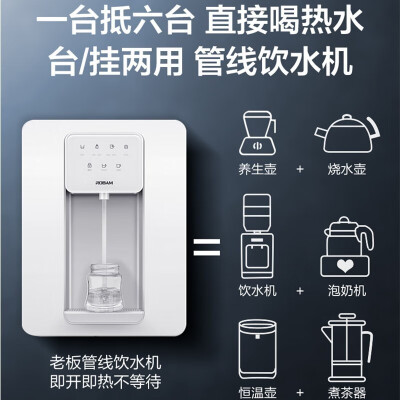 老板 J352 GX03管线机净水器套装到底如何,值得入手吗（老板净水器滤芯怎么拆开）-图片3