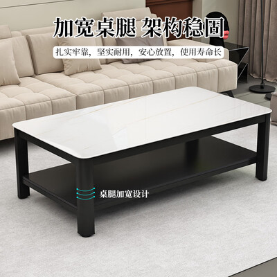 凡社家具怎么样（凡社VSN-01简约现代茶桌茶几质量如何）-图片3