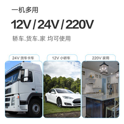 骑炫Q18车载冰箱怎么样（骑炫车载冰箱质量怎么样）-图片3