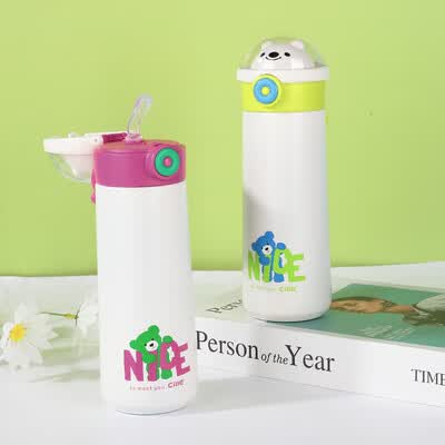 希乐 丽坊星际熊吸管保温杯 XB-23104 500ml