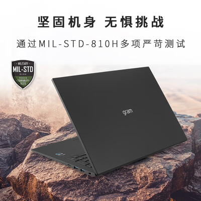 LG gram笔记本电脑：轻薄与性能的完美融合-图片5
