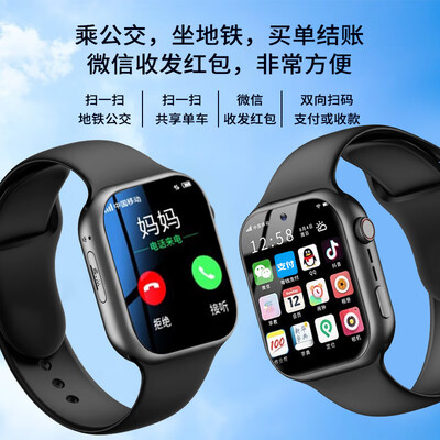 好记星t9好不好(好记星A90儿童电话手表评测说真相)-图片6