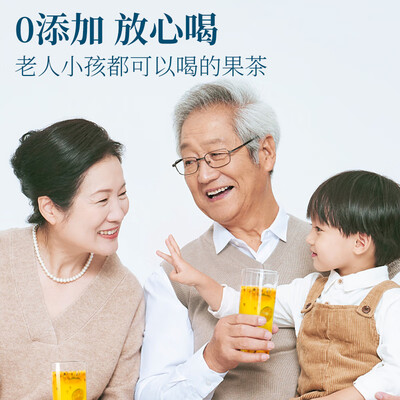 草木方泡茶喝有好处吗(草木方花草茶值得手入吗)-图片3